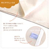 新生児肌着 重ね着できる通年素材 綿100% | petittailleur | 詳細画像7
