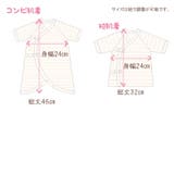 新生児肌着 重ね着できる通年素材 綿100% | petittailleur | 詳細画像12