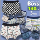 ボクサーパンツ 3枚 福袋 | petittailleur | 詳細画像4 