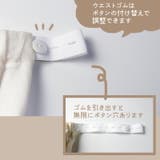 テディベア柄 マタニティパジャマ M~L | petittailleur | 詳細画像7