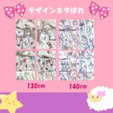 ショーツ 3枚 福袋 | petittailleur | 詳細画像5 