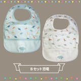 Bセット | 日本製 食事エプロン 袖なし | petittailleur