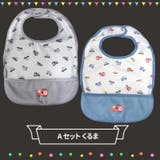 Aセット | 日本製 食事エプロン 袖なし | petittailleur