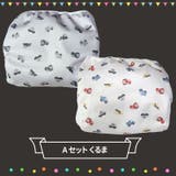 Aセット | 日本製 おむつカバー 2枚組 | petittailleur