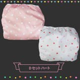 Dセット | 日本製 おむつカバー 2枚組 | petittailleur