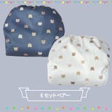 Eセット | 日本製 おむつカバー 2枚組 | petittailleur