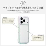 iPhone18Pro iPhone17Pro用 ウェーブケース | Premium Style | 詳細画像7