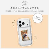 iPhone18Pro iPhone17Pro用 ウェーブケース | Premium Style | 詳細画像6