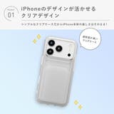 iPhone18Pro iPhone17Pro用 クリアポケットケース | Premium Style | 詳細画像5