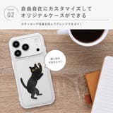 iPhone18Pro iPhone17Pro用 クリアソフトケース | Premium Style | 詳細画像6