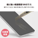 iPhone18ProMax iPhone17ProMax iPhone16Pr… | Premium Style | 詳細画像7