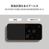 iPhone18ProMax iPhone17ProMax iPhone16Pr… | Premium Style | 詳細画像9