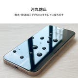 iPhone18ProMax iPhone17ProMax iPhone16Pr… | Premium Style | 詳細画像10