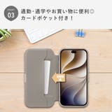 iPhone18Pro iPhone17Pro用 ガラスフリップケース | Premium Style | 詳細画像7