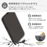 iPhone18Pro iPhone17Pro用 ガラスフリップケース | Premium Style | 詳細画像8