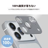 iPhone18Pro iPhone18ProMax用 カメラレンズフレーム | Premium Style | 詳細画像6