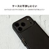 iPhone18Pro iPhone18ProMax用 カメラレンズフレーム | Premium Style | 詳細画像10