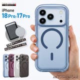 iPhone18Pro iPhone17Pro用 MagSafe対応 | Premium Style | 詳細画像1