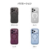 iPhone18Pro iPhone17Pro用 MagSafe対応 | Premium Style | 詳細画像11