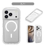 スノー | iPhone18Pro iPhone17Pro用 MagSafe対応 | Premium Style