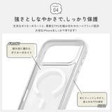 iPhone18Pro iPhone17Pro用 MagSafe対応 | Premium Style | 詳細画像8