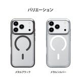 iPhone18Pro iPhone17Pro用 MagSafe対応 | Premium Style | 詳細画像11