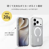 iPhone18Pro iPhone17Pro用 MagSafe対応 | Premium Style | 詳細画像5