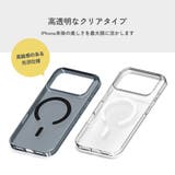 iPhone18Pro iPhone17Pro用 MagSafe対応 | Premium Style | 詳細画像6