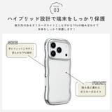 iPhone18Pro iPhone17Pro用 ウェーブケース | Premium Style | 詳細画像7