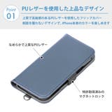 iPhone18ProMax iPhone17ProMax用 フリップカバー | Premium Style | 詳細画像5 