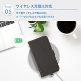 iPhone18ProMax iPhone17ProMax用 フリップカバー | Premium Style | 詳細画像9 