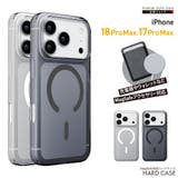 iPhone18ProMax iPhone17ProMax用 MagSafe対応 | Premium Style | 詳細画像1 