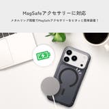 iPhone18ProMax iPhone17ProMax用 MagSafe対応 | Premium Style | 詳細画像8 