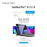 Surface Pro 6 5 4 液晶保護ガラス ブルーライトカット | Premium Style | 詳細画像1 