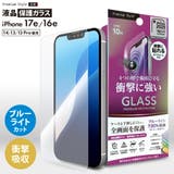 iPhone17e iPhone16e iPhone14 | Premium Style | 詳細画像1 