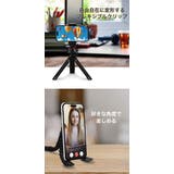 スマホスタンド スマホ三脚 三脚 スマホホルダー | Premium Style | 詳細画像2