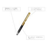 タッチペン 導電繊維タイプ | Premium Style | 詳細画像3