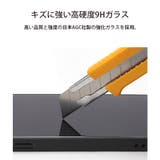 iPhone SE(第2世代) 8 7 6s 6 液晶保護ガラス | Premium Style | 詳細画像4 