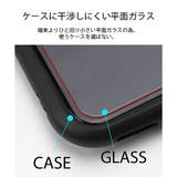 iPhone SE(第2世代) 8 7 6s 6 液晶保護ガラス | Premium Style | 詳細画像5 