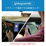 車載ホルダー MagSafe対応 マグネット式 | Premium Style | 詳細画像2