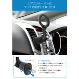 車載ホルダー MagSafe対応 マグネット式 | Premium Style | 詳細画像3