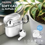 AirPods 第4世代 ケース | Premium Style | 詳細画像1 