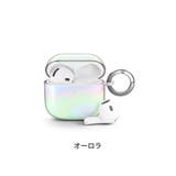 AirPods 第4世代 ケース | Premium Style | 詳細画像4 