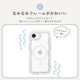 iPhone17e iPhone16e ケース | Premium Style | 詳細画像5 