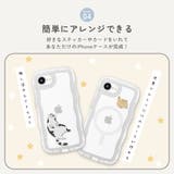 iPhone17e iPhone16e ケース | Premium Style | 詳細画像8 