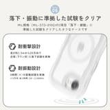 iPhone17e iPhone16e ケース | Premium Style | 詳細画像10 