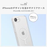 iPhone17e iPhone16e ケース | Premium Style | 詳細画像8 