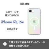 iPhone17e iPhone16e ケース | Premium Style | 詳細画像9