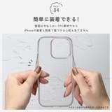 iPhone17e iPhone16e ケース | Premium Style | 詳細画像8 