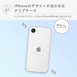 iPhone17e iPhone16e ケース | Premium Style | 詳細画像4 
